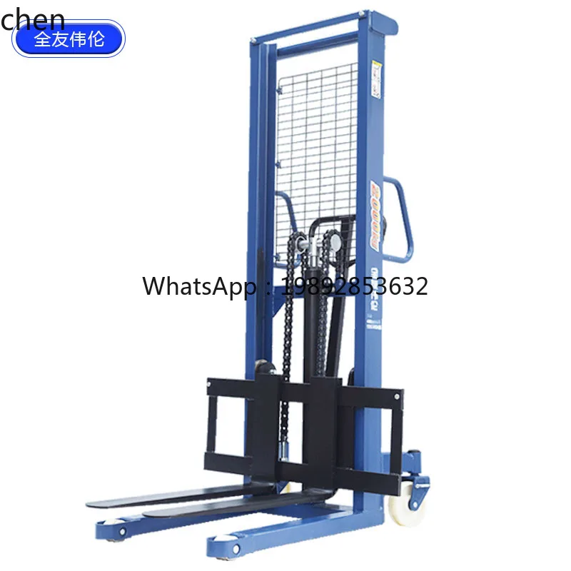 

manual lift truck 0.5 tons 1 ton 2 tons hydraulic stack truck loading and unloading extended forklift