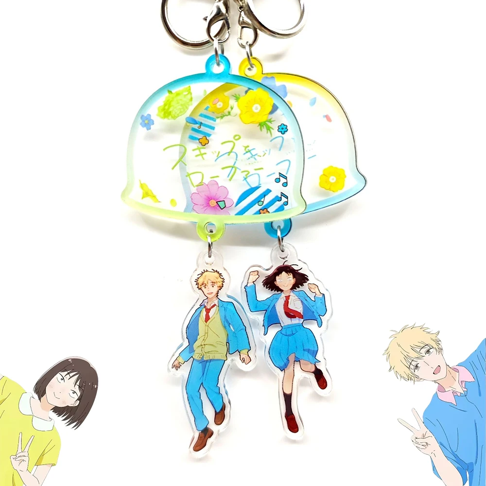 Anime Skip And Loafer Mitsumi Iwakura Sousuke Shima Cosplay Keychain Acrylic Key Chain Cartoon Keyring Bag Pendant Accessories