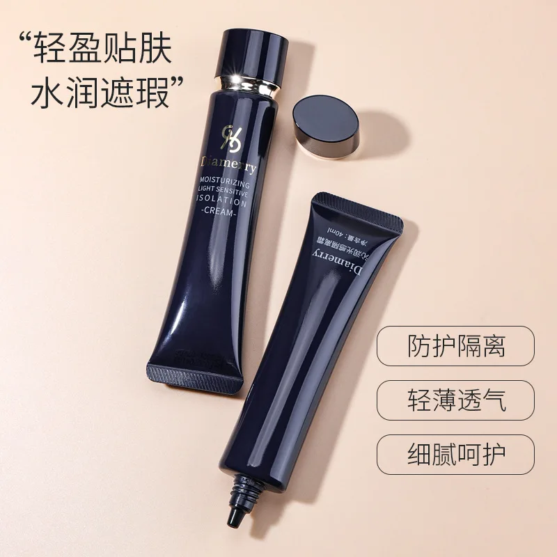 40G Make-Up Basis Gezicht Primer Onzichtbare Porie Licht Olievrije Huid Porie Cover Gladde Corrector Concealer Primer Korea Cosmetisch