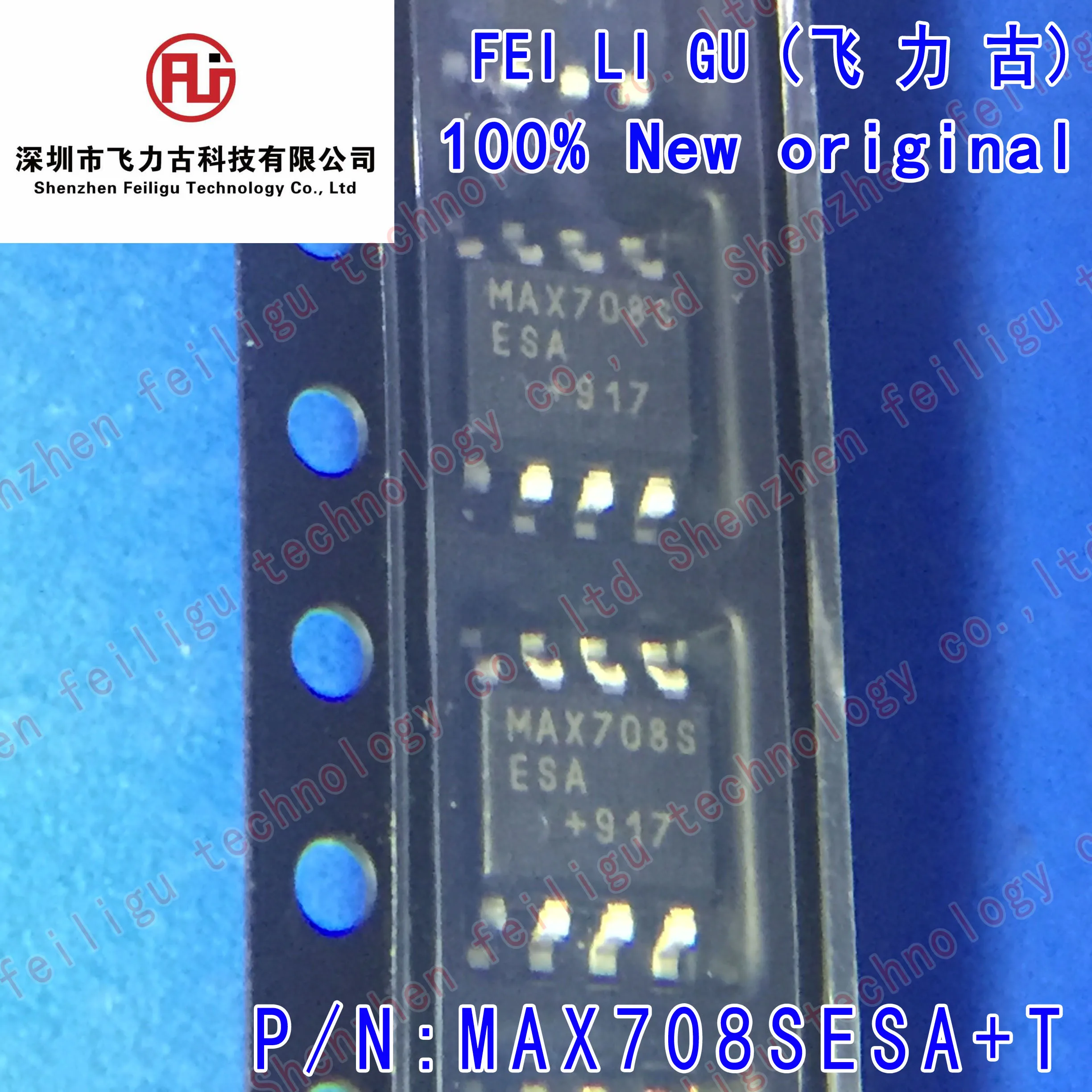 

5/15/30/50PCS 100% New original MAX708SESA+T MAX708SESA MAX708S package:SOP8 monitoring circuit power management chip