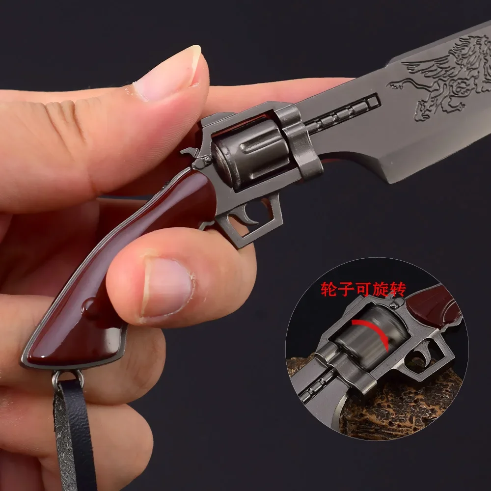 22 см GunBlade меч фэнтези игра оружие металлическая модель нож-бабочка периферийная машина стиль элитный металлический брелок подарочные игрушки
