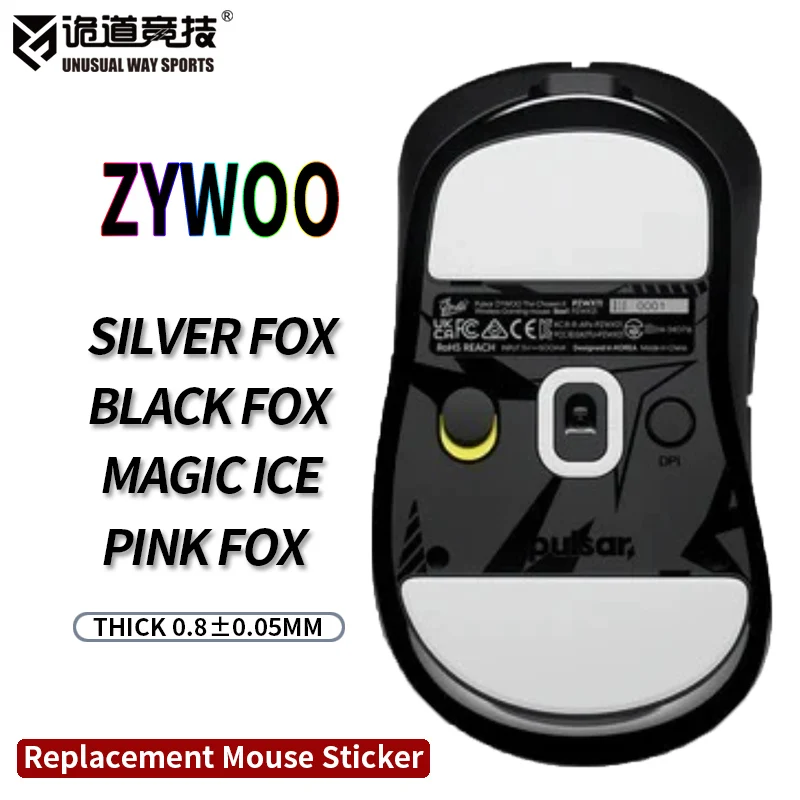UnusualWaySports Mouse Skates Feet Pulsar Zywoo Cambered Surface PTFE Anti Collapse Magic Ice Pink Black Silver Fox