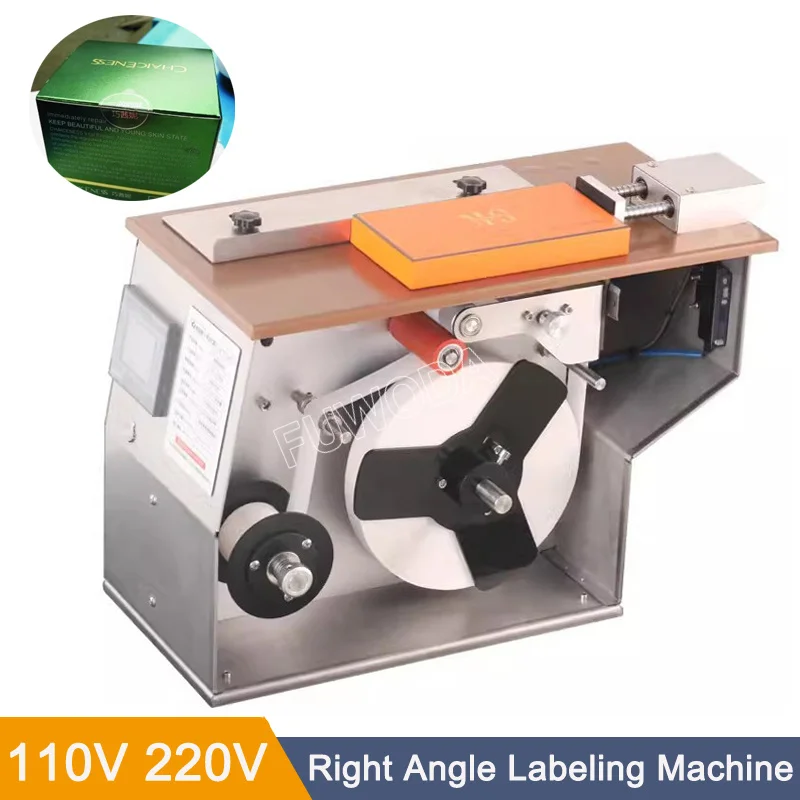 Anti-counterfeit Label Transparent Label Sealing Labeling Right Angle Labeling Machine for Makeup Box Electronic Product Box