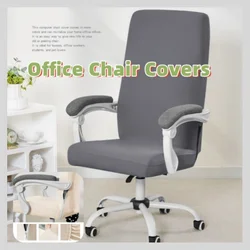 Polar Fleece Office Chair Covers Elastic Waterproof Computer Chairs Slipcovers Solid Color Home Office Chair Zippered Version