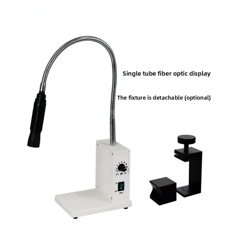 Single/Double Fiber LM-20 Adjustable Light Source Metal Hard Tube 20W Microscope Highlight Side Light LED Illumination