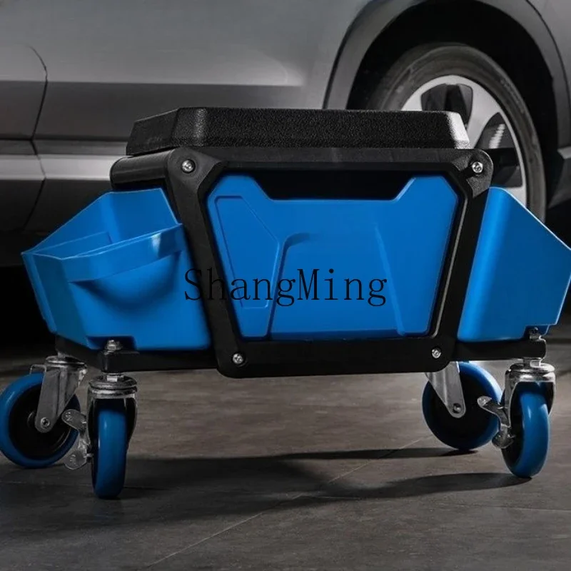 DSA Premium Sense Simple Multifunctional Thickened Mobile Chair Car Wash Polishing Workbench
