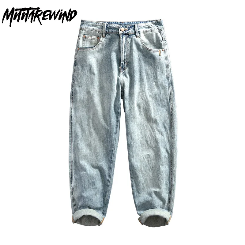 

Vintage Washed Light Blue Jeans for Men Spring Autumn Daily Casual Baggy Jeans Cotton Tapered Jeans Youth Simple Denim Pants Men
