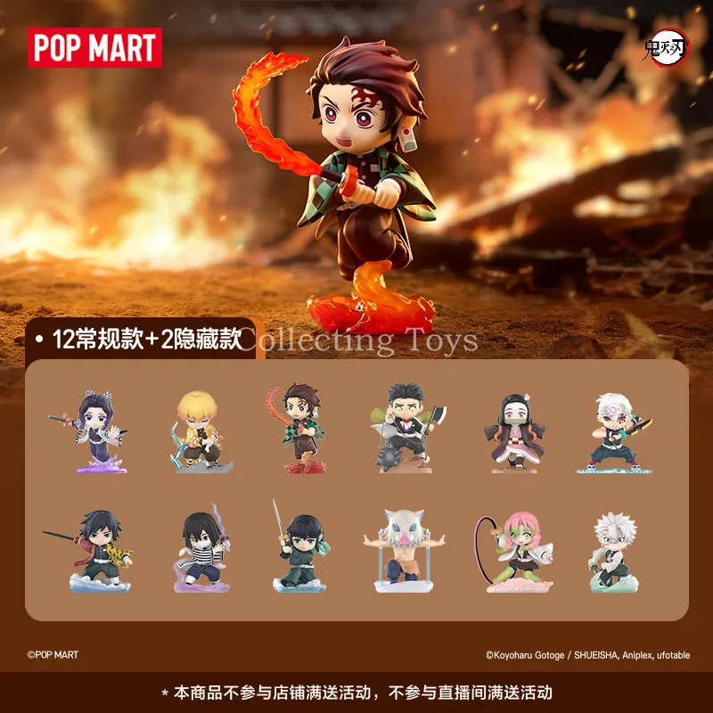 Figuras Coleccionables Originales de Pop Mart, Serie Demon Slayer Battle, Kimetsu No Yaiba, Versión Q, Personajes de Anime, Caja Sorpresa