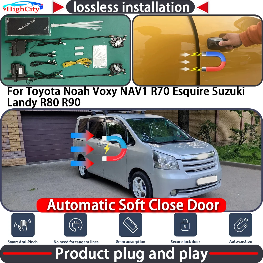 

Привод замка двери с функцией плавного закрывания для Toyota Noah Voxy NAV1 R70 Esquire Suzuki Landy R80 R90, система автоматического открывания/закрывания
