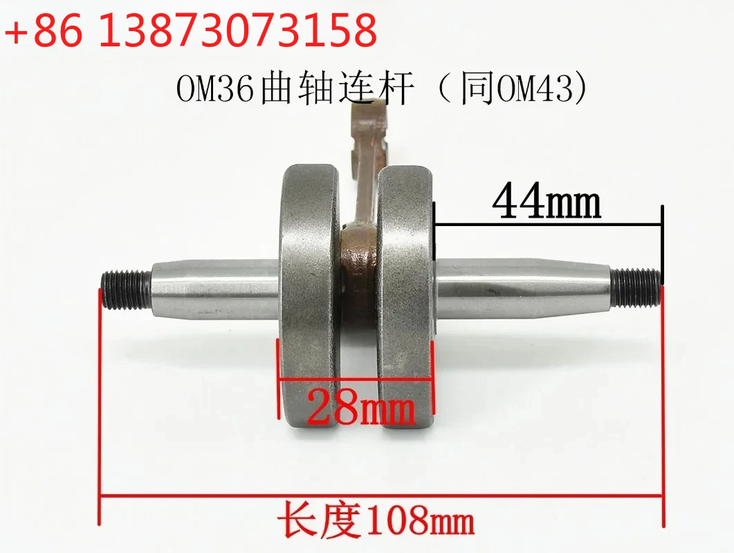 

Brush cutter EMAK Crankshaft Connecting Con Rod for Oleo-mac Italy EFCO Sparta 36 37 43 37S 370S 370T 38 38S 42 44 Grass trimmer