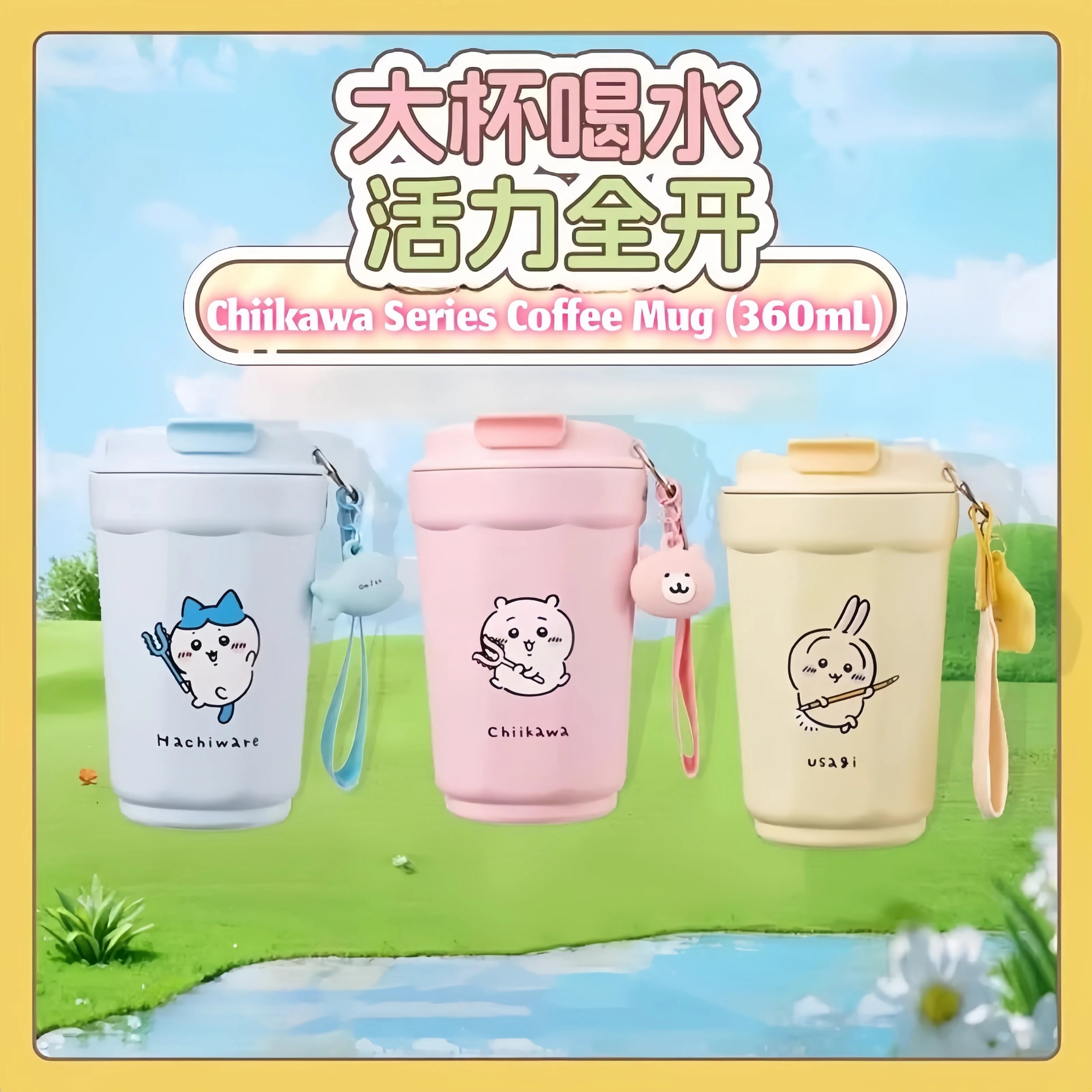 

​​MINISO Chiikawa Anime Coffee Mug Usagi Hachiware Cute Character Stainless Steel Cup Valentine's Day Gift for Couples​