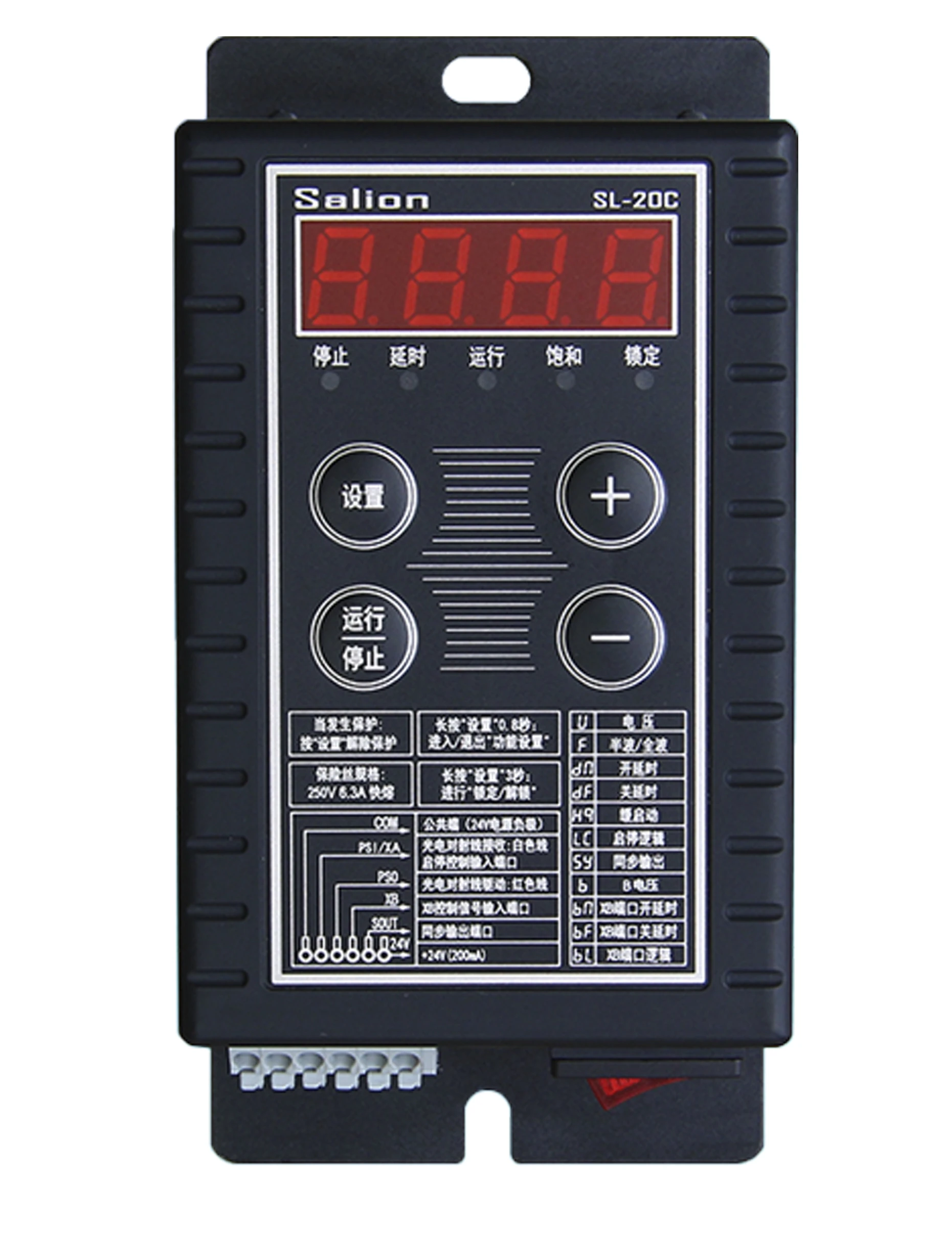 SALION SL-20CB Vibration Disk Digital Display Voltage Regulator Full Stop Feed Control Governor