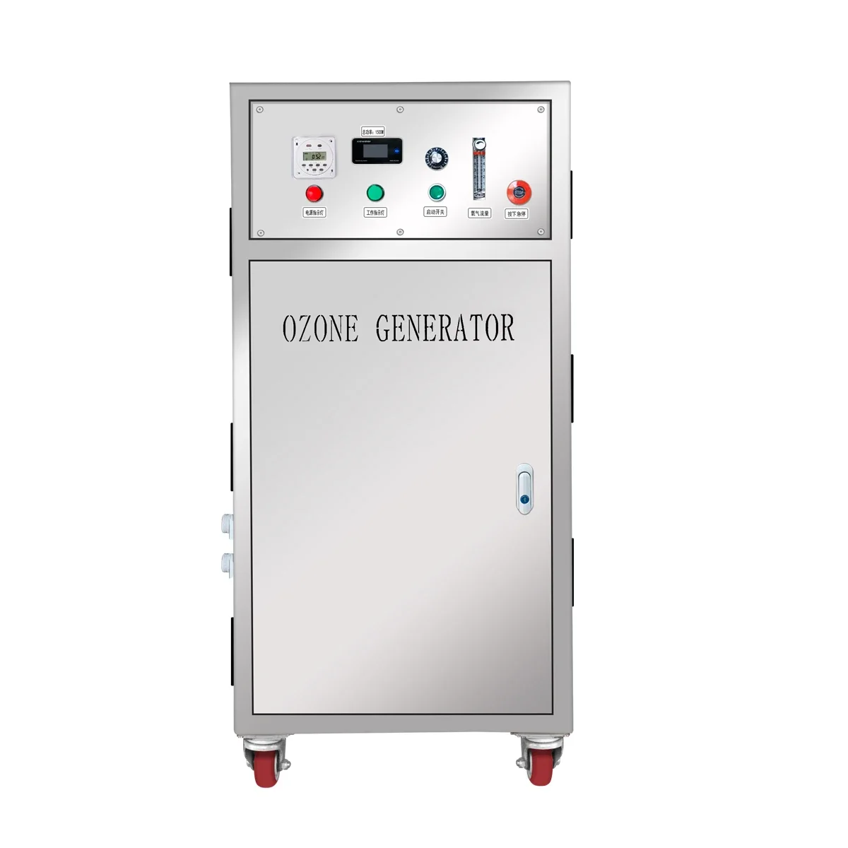 

2026 98% Desalination Rate 99% Ozone Generator for Sterilization PLC with Pump Core Components 220V Voltage