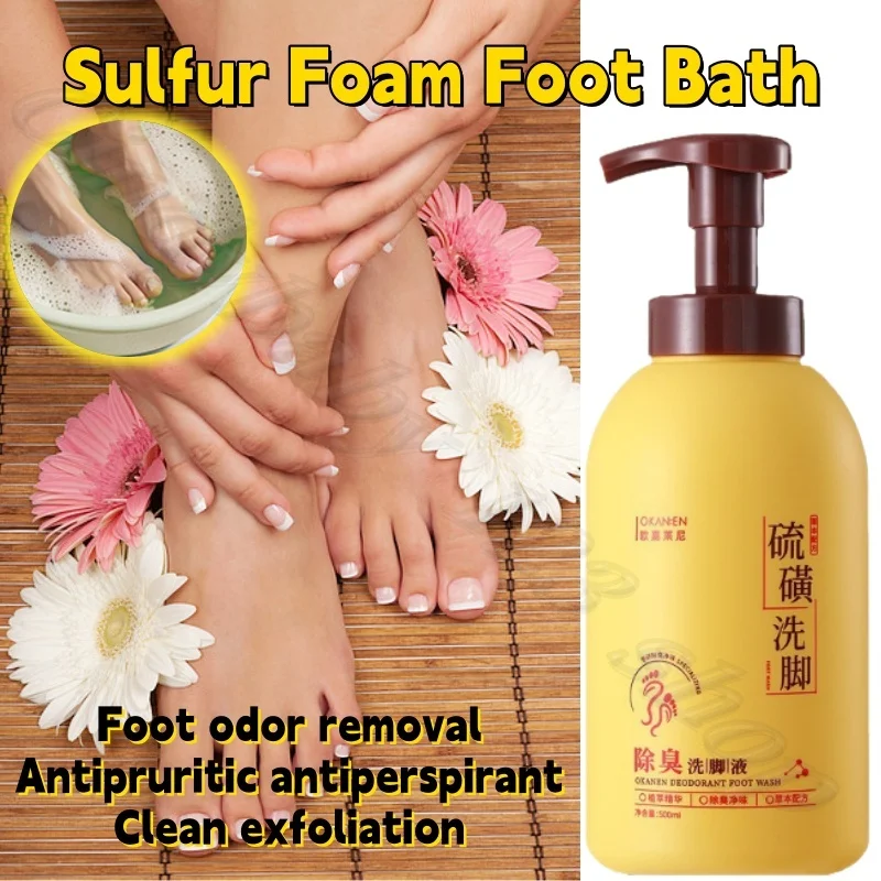 Sulfur Foam Foot Washing Body Soap Foot Removing Odor and Antipruritic Cleaning Exfoliating Foot Soap 500ml