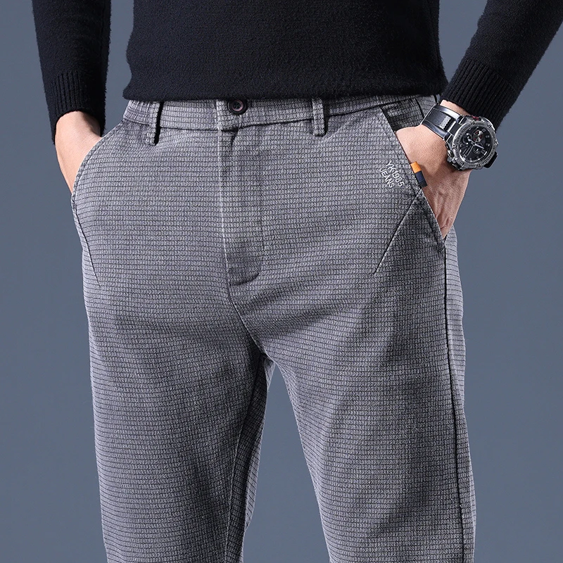 

CUMUKKIYP Fashion Men's Jogger Pants with Elastic Waist and Leopard Print Detailing