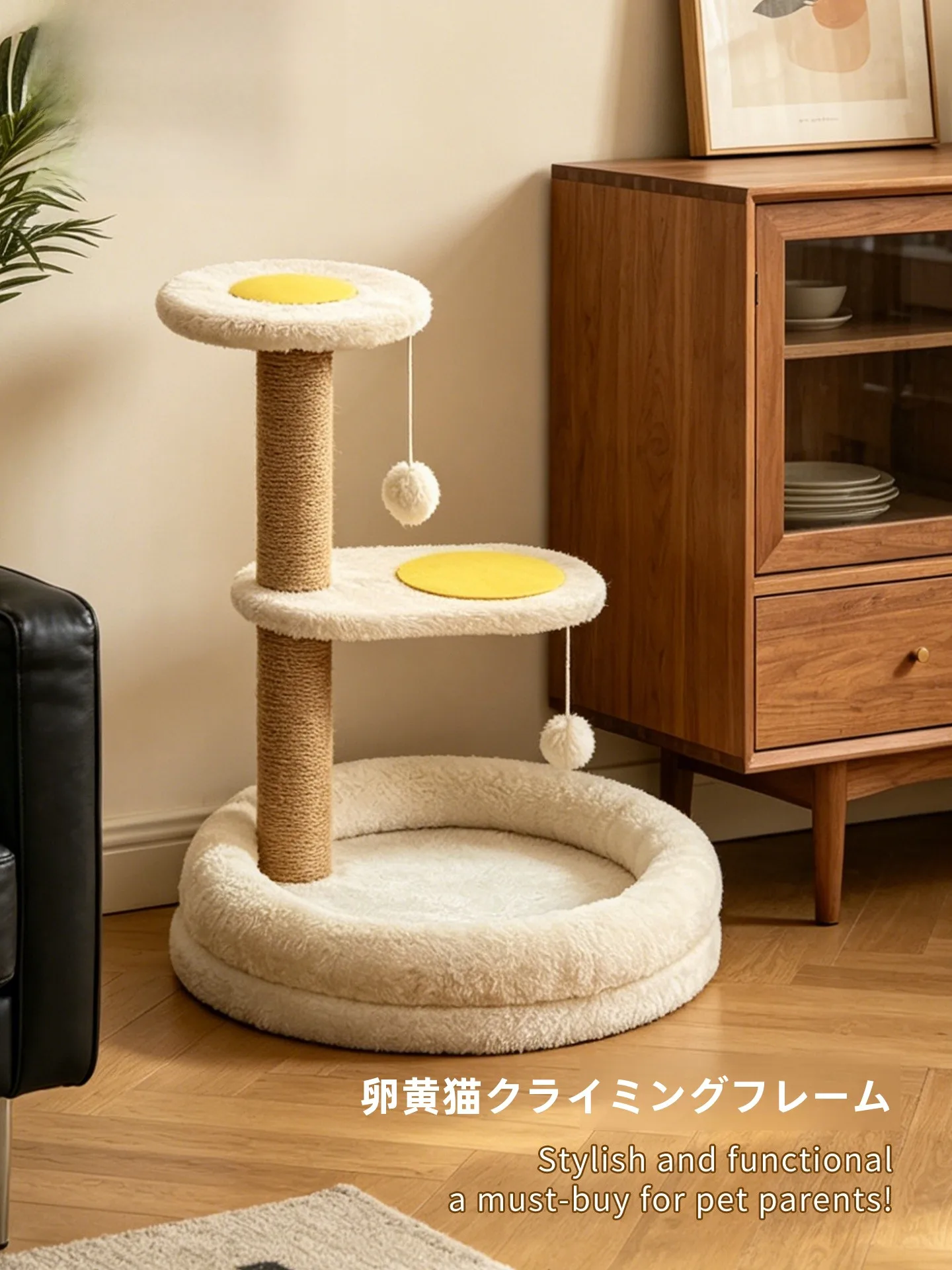 Nova Cama Integrada Multicamadas Mauna da Nova Zelândia com Arranhador para Gatos, Economia de Espaço, Suprimentos para Animais de Estimação