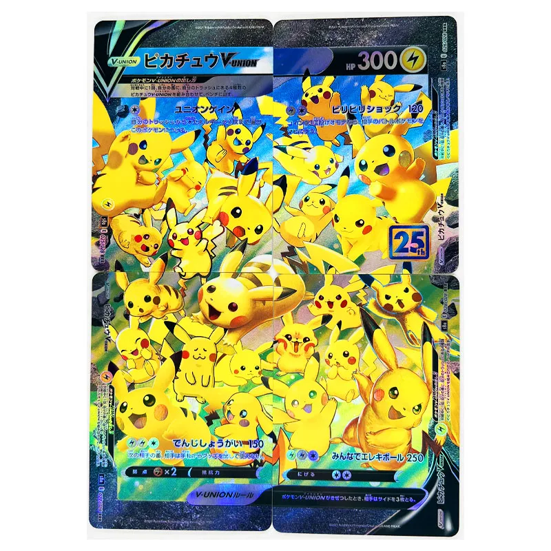 40Pcs/set Diy Pokemon Ptcg Pikachu Self-Control Collect Signature Trading Flash Card Anime Cartoon Gift Color Flash