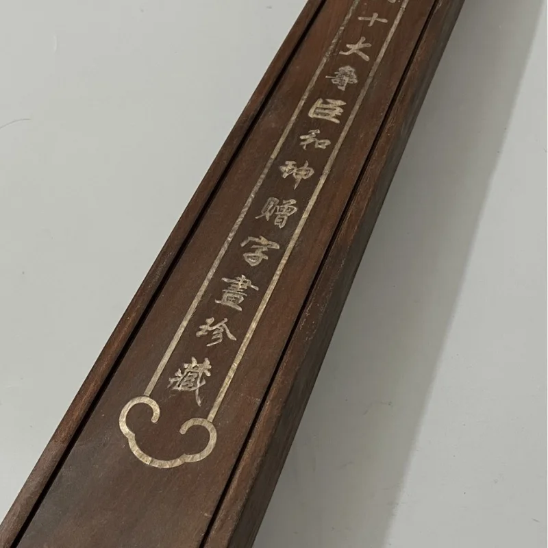 qianlong-antiguo-de-la-dinastia-qing-libro-de-regalo-heyi-de-60-cumpleanos-caligrafia-sellada-y-pintura-caja-de-madera-maciza-de-alta-gama-almacenamiento-coll