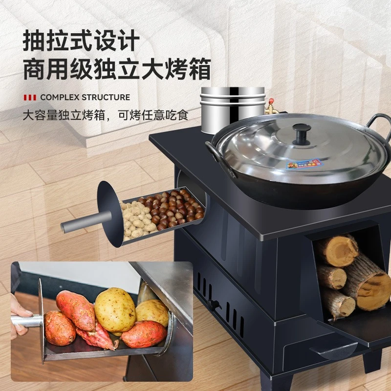 Firewood stove firewood household winter indoor heating stove smokeless rural fire mobile large pot