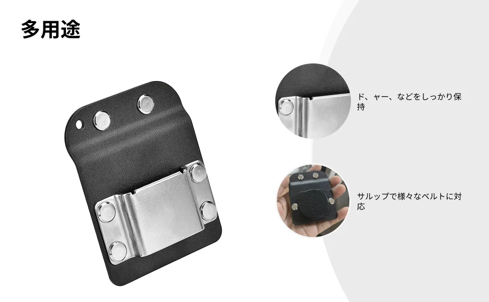 Drill Belt Clip Heavy Duty Drill Hook Protector Tool Pouch Holder for Handyman Utility Belt Accessories