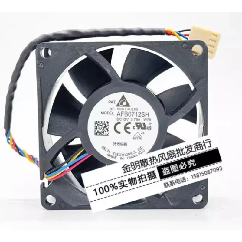 

Новый вентилятор охлаждения для Delta 7025 7CM AFB0712SH 12V 0.76A с регулировкой скорости PWM, 70 * 70 * 25 мм