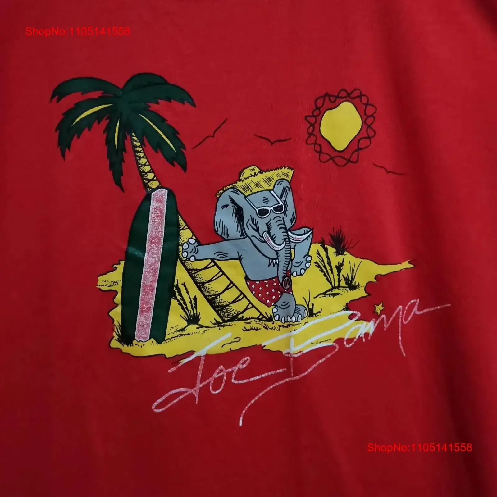 تي شيرت كلاسيكي من التسعينيات مطبوع عليه فيل جو باما عتيق برسومات مغسولة عتيقة ملابس مصممة قليلاً للجنسين قابلة للتمدد ومتعددة الاستخدامات