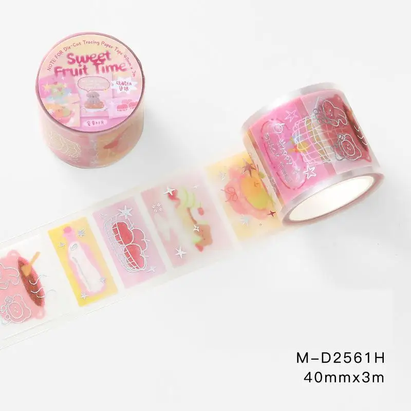 1 Roll New Cute Silver Fantasy Cartoon Pattern Stickers Colorful Dream Scrapbooking Diy Diary Album Planner Custom Sticker