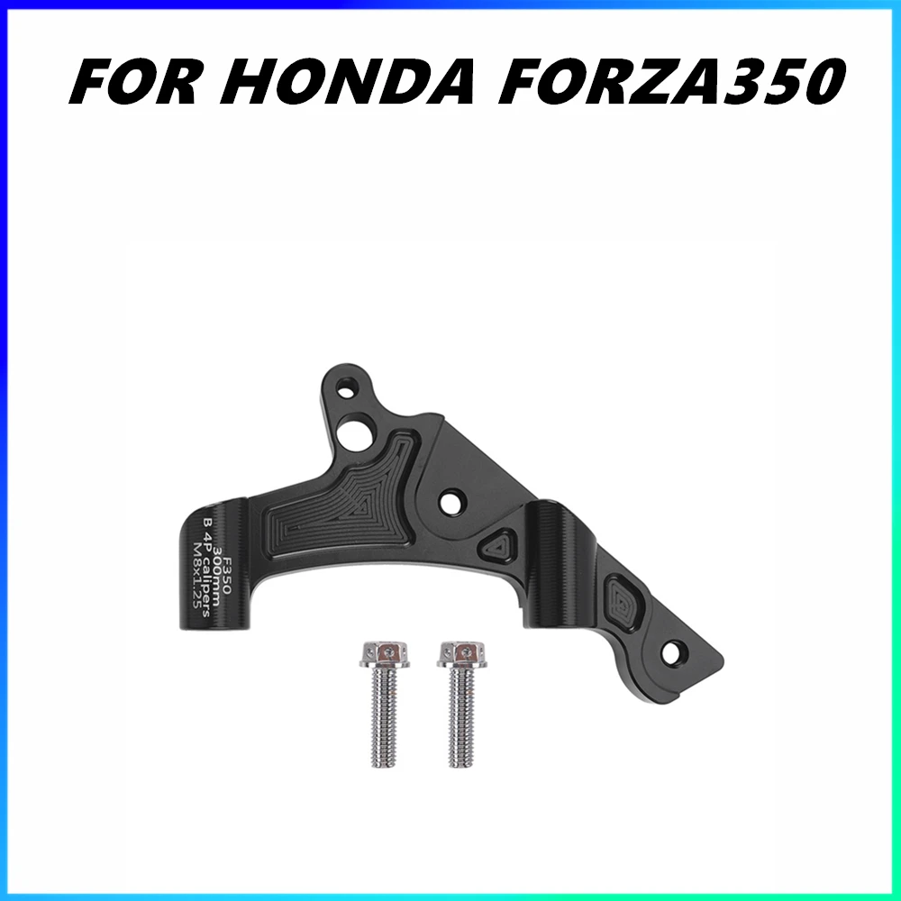 Motorcycle Front caliper 300mm brake disc connection code For Honda FORZA350 Brake Calipers Hole Pump Adapters Modified Parts