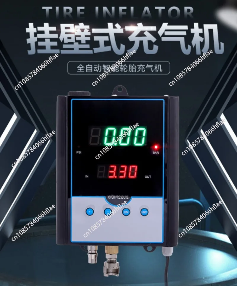 Wall-Mounted Fully Automatic Tire Inflator, Digital Display Auto Repair Shop Tire Inflation Air Pump