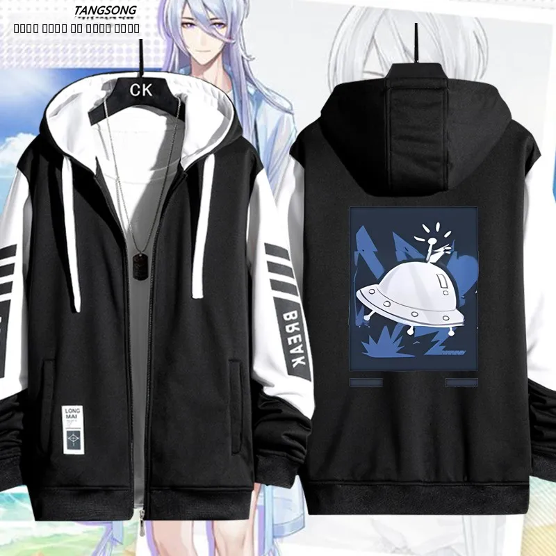 

Аниме-куртка UFO Jaet свободного кроя с длинными рукавами, на молнии, из полиэстера, молодежная, модная, ветрозащитная, стандартной длины, с капюшоном