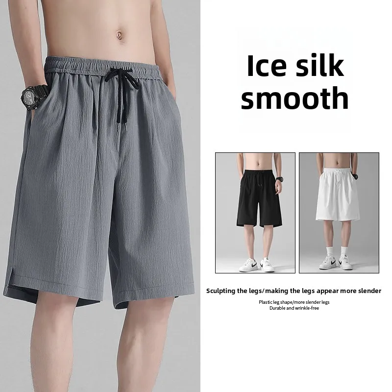 

Мужские летние тонкие льняные хлопковые свободные шорты из ледяного шелка, спортивные брюки 5-точечного кроя, повседневные свободные прямые брюки, дышащие, комфортные