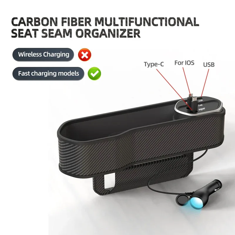 

Car Seat Gap Storage Box with Cup Holder Super Fast Charge Organizer Seat Crevice Filler Box Wireless Charging Car Accessories