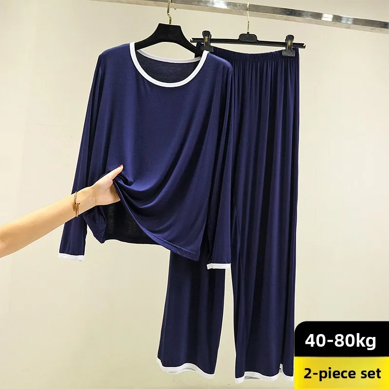 

Loose Modal Spwear Set for Women Spring Summer Thin Long Sve T-irt Casual Home Clothes Two-Piece Set plus Size Slimming