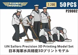 単三ホビー精度3Dプリントモデル、jnセーラー、p20002、1:200、50個セット