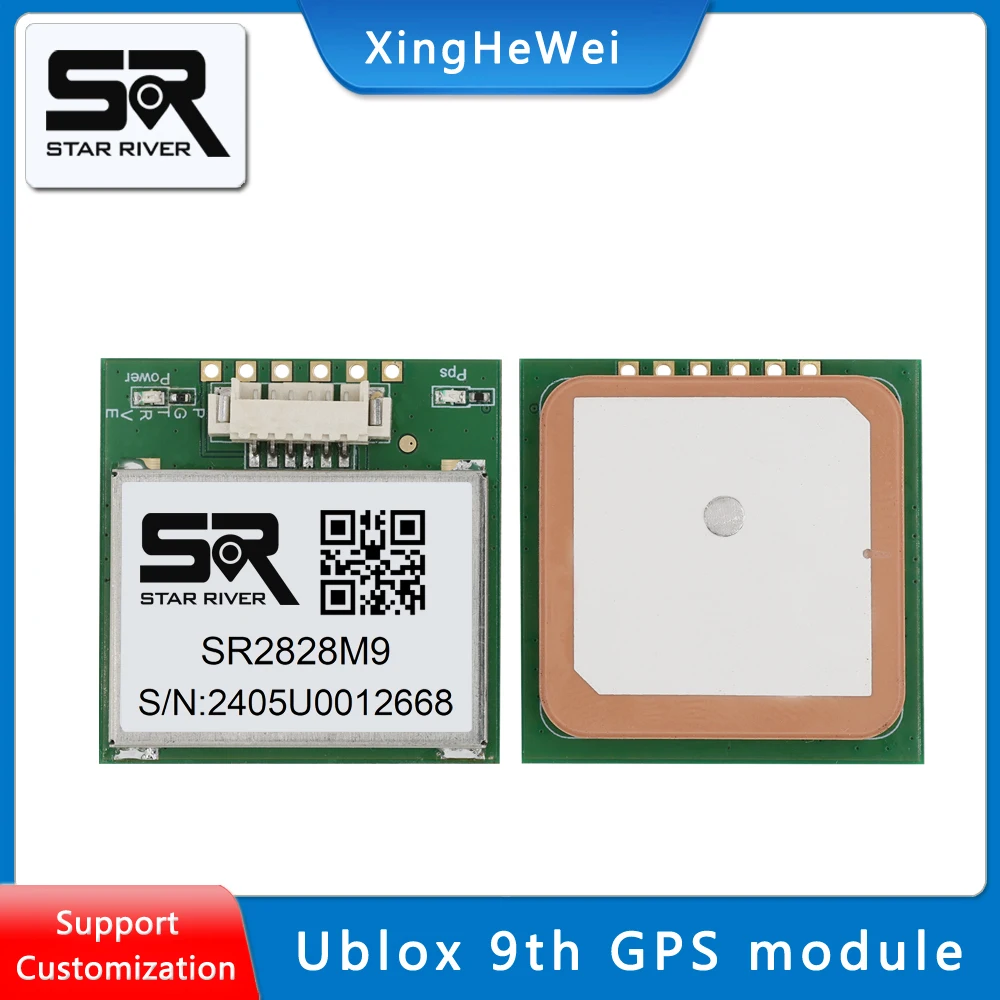 

SR2828M9 GPS module Galileo Beidou navigation PIX4 flight control FPV fixed wing model aircraft module