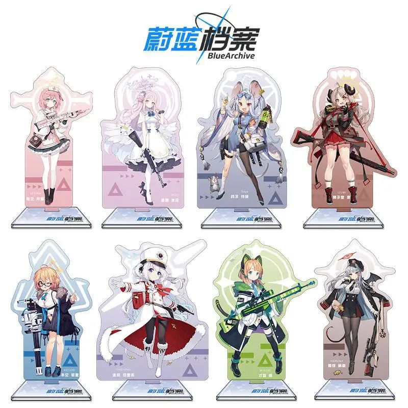 Anime Wei Lan Dang An Figures Sunaookami Shiroko 16cm Acrylic Sandwich Vertical Brand Anime Game Peripheral Tabletop Decoration