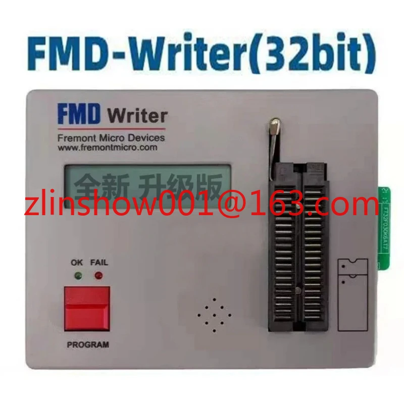 

Микрогорелка Эмулятор Huimang FMD-IDE FMD-LINK Симуляция «три в одном»