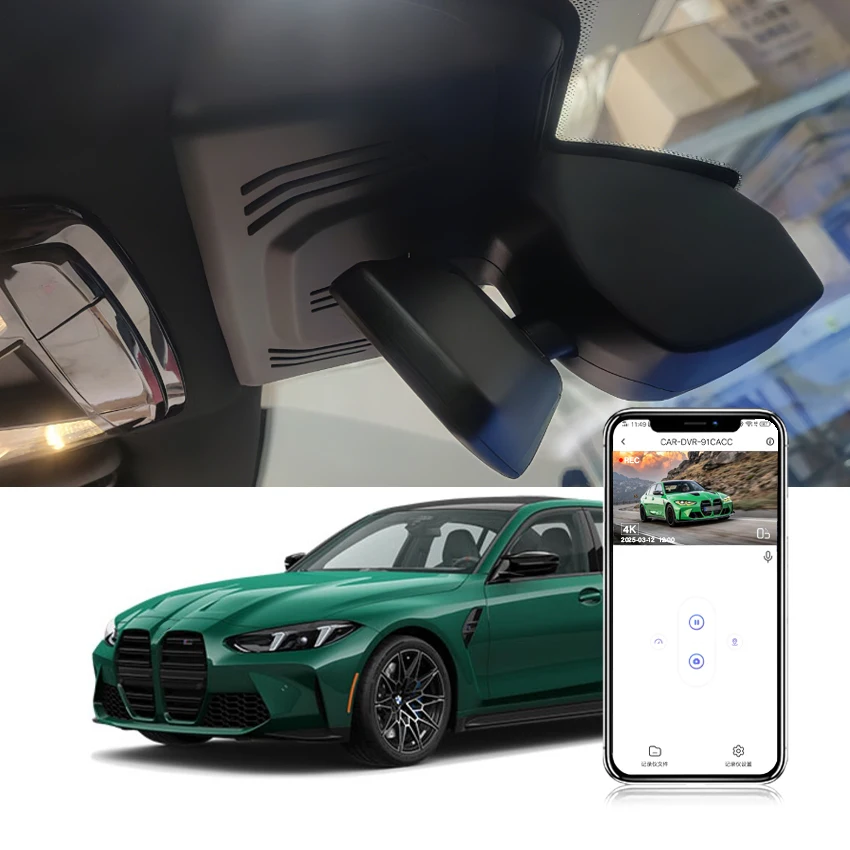 

4K Dash Cam for BMW M3/M4/M340i & M2 G87 Facelift 2025 2026, OEM Car Camera, Loop Recording, WiFi Control