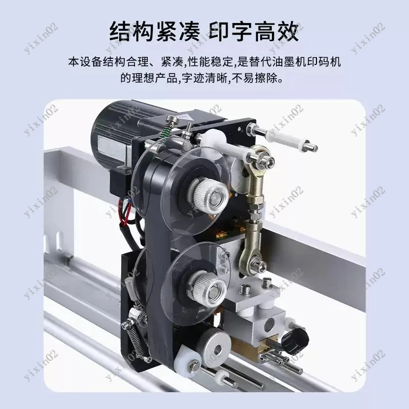 Mini Thermal Date Printer Electric Hot Coding Machine Color Ribbon Marking Tool