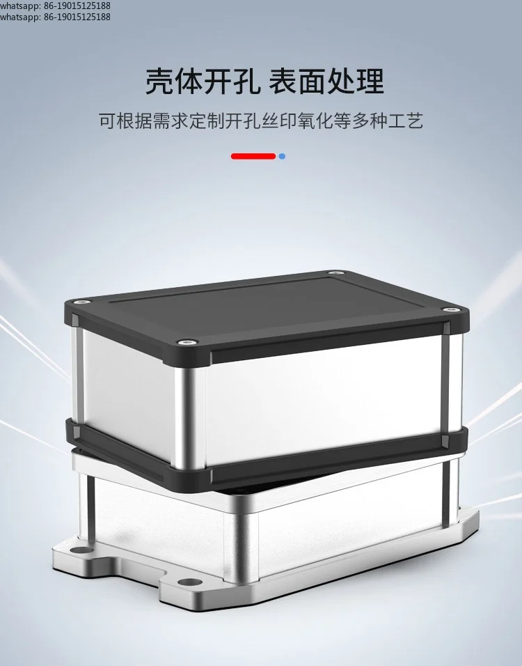 100-75-aluminum-alloy-waterproof-junction-box-aluminum-profile-circuit-board-shell-test-instrument-pcb-aluminum-box-customized-l