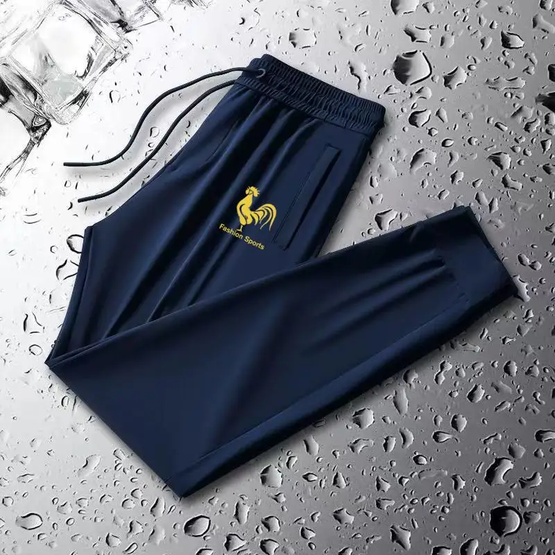 

Ice Silk Men's Casual Pants Summer Thin Qui Dry Loose Cuffed Trendy Brand Nine Points Long Pants Summer Wear Loose Fit Yout...