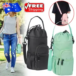 Portable Water Bottle Thermal Bag With Rope 32 Oz 40 Oz Outdoor Sports Water Cup Kettle Bag With Heat Insulation Keep Hot/Cold