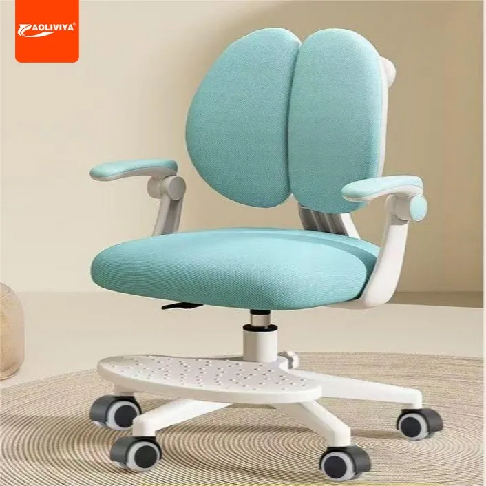 AOLIVIYA Children's Study Chair Small Correction Sitting Position Writing Chair Lifting Adjustable Desk Chair Office Compu