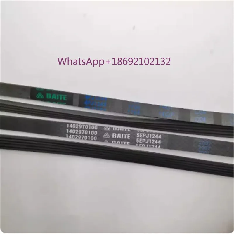 1PCS  Roller Washing Machine Belt 4PJ1244 4PJE1244 5EPJ1244