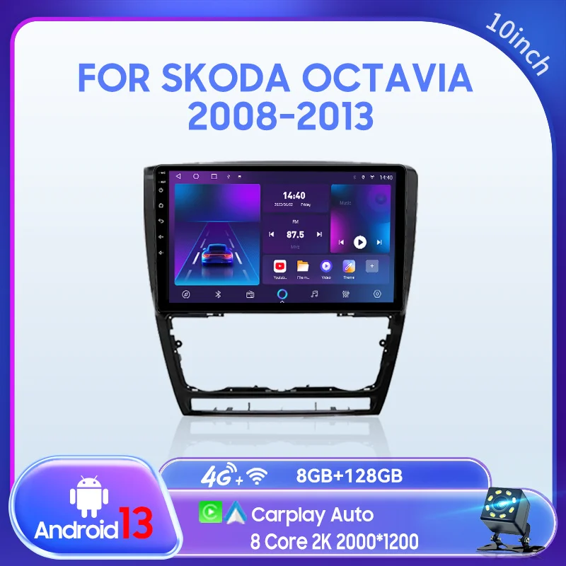 

QSZN For SKODA Octavia 2008-2013 10inch 2 din Android 13.0 Car Radio Multimedia Video Player GPS Navigation 4G Carplay Head unit