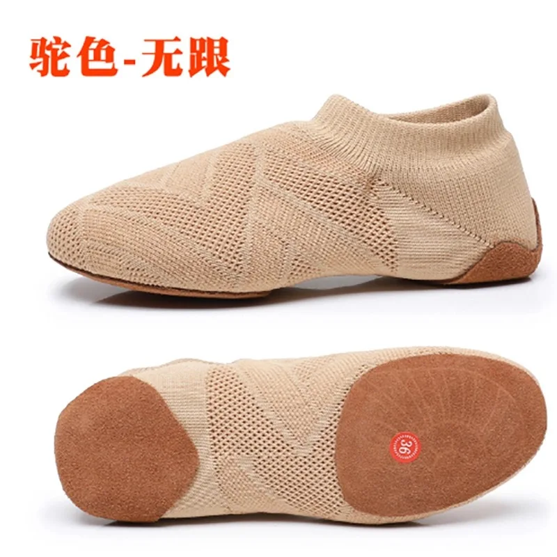 

Flower Ball Cheerleading Competition Training Shoes Dance Shoes Women's Soft soled Practice Shoes Ballet Jazz Dance Shoes