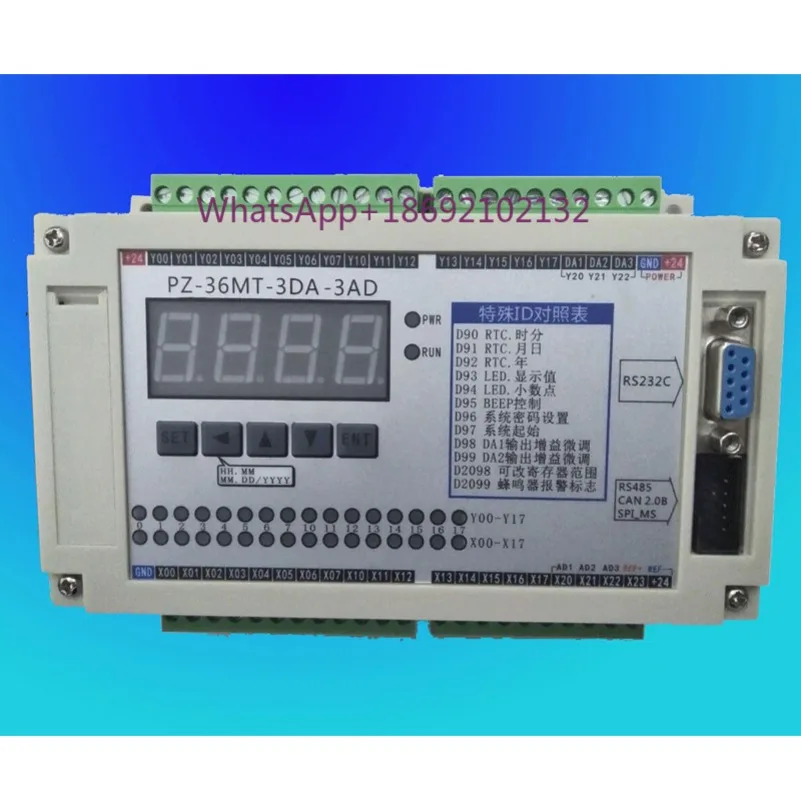 PLC Programmable Controller 36MT Analog Input and Output High Speed Pulse