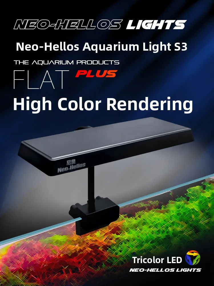 Neo S3 Full Spectru…