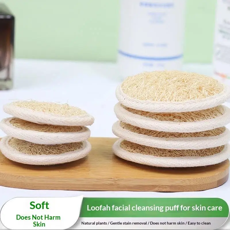 Natural Loofah Makeup Remover Puff 1Pcs Gentle Exfoliating Reusable Face Wash Sponge Portable for Daily Skincare