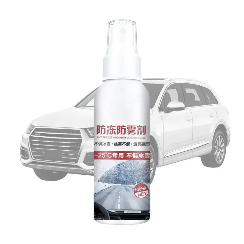 Rain Repeller For Car Windshield 100ml Anti Fog Spray Water Repeller Invisible Auto Glass Cleaner Spray Antifog Lens Spray For